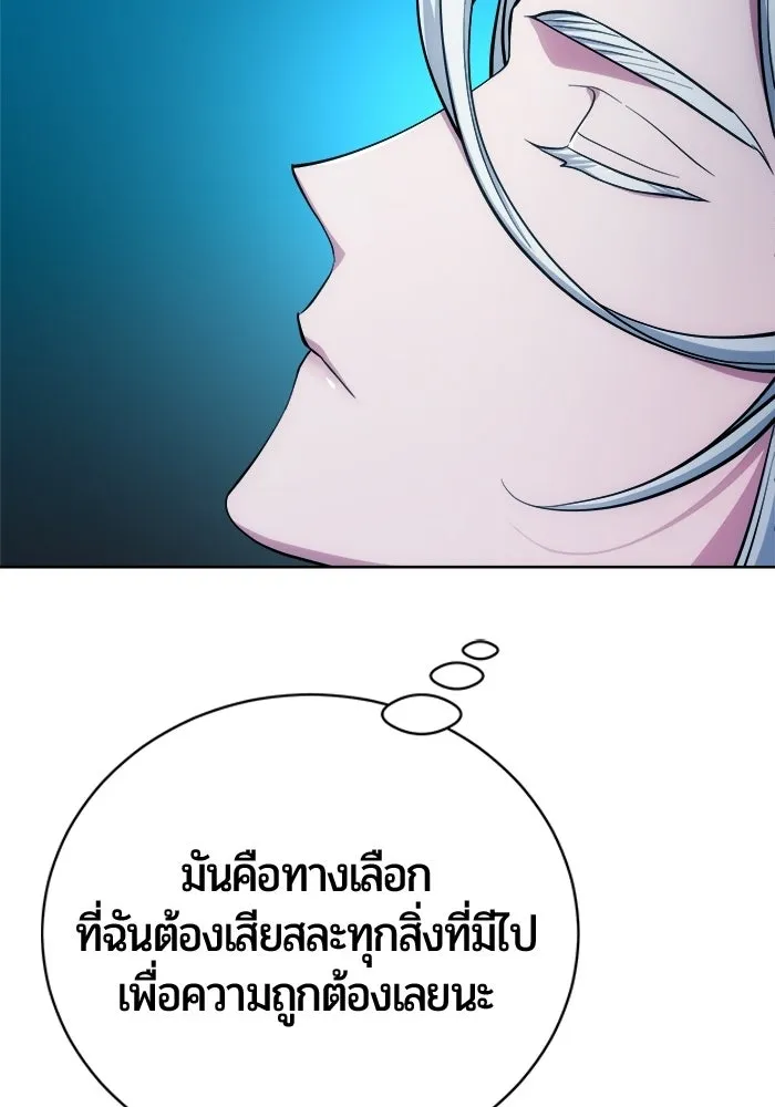 หน้า 49 จาก 193