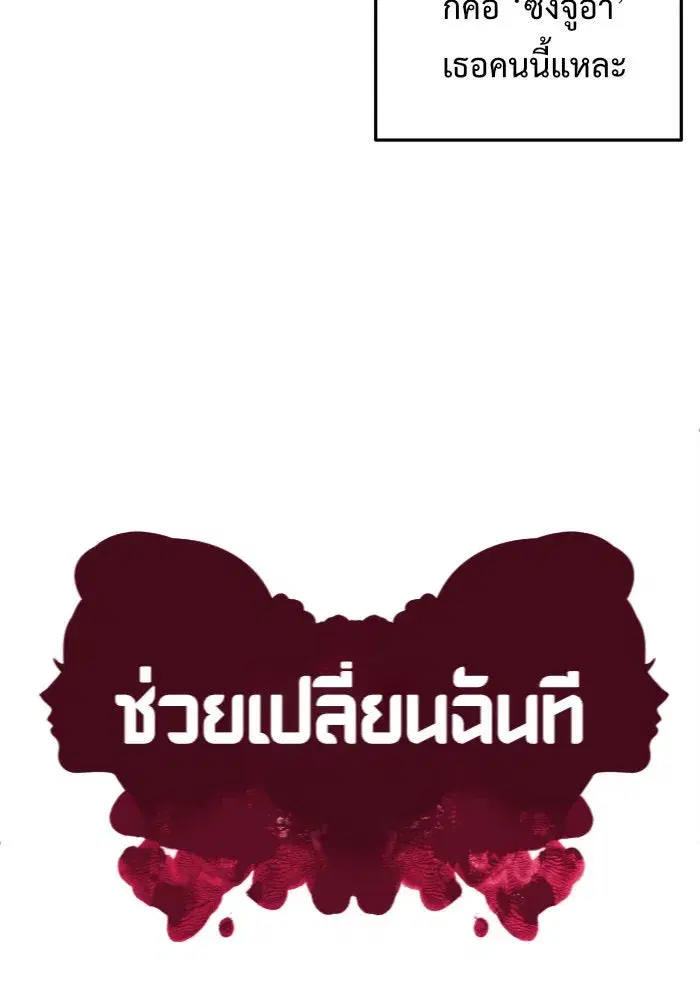 หน้า 34 จาก 185