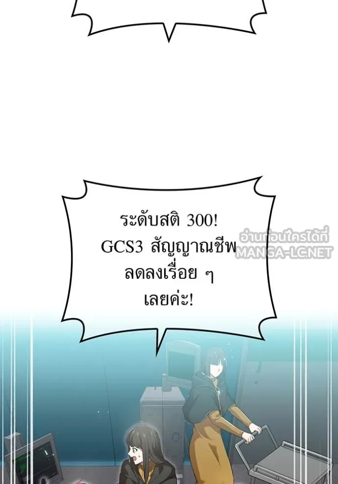 หน้า 37 จาก 149