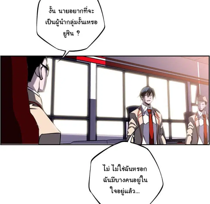 หน้า 39 จาก 99