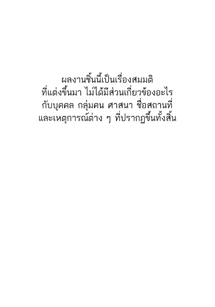 หน้า 1 จาก 134