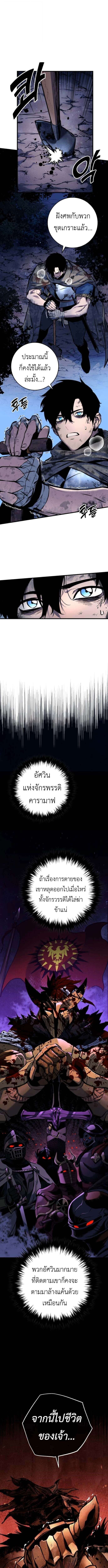 หน้า 14 จาก 23