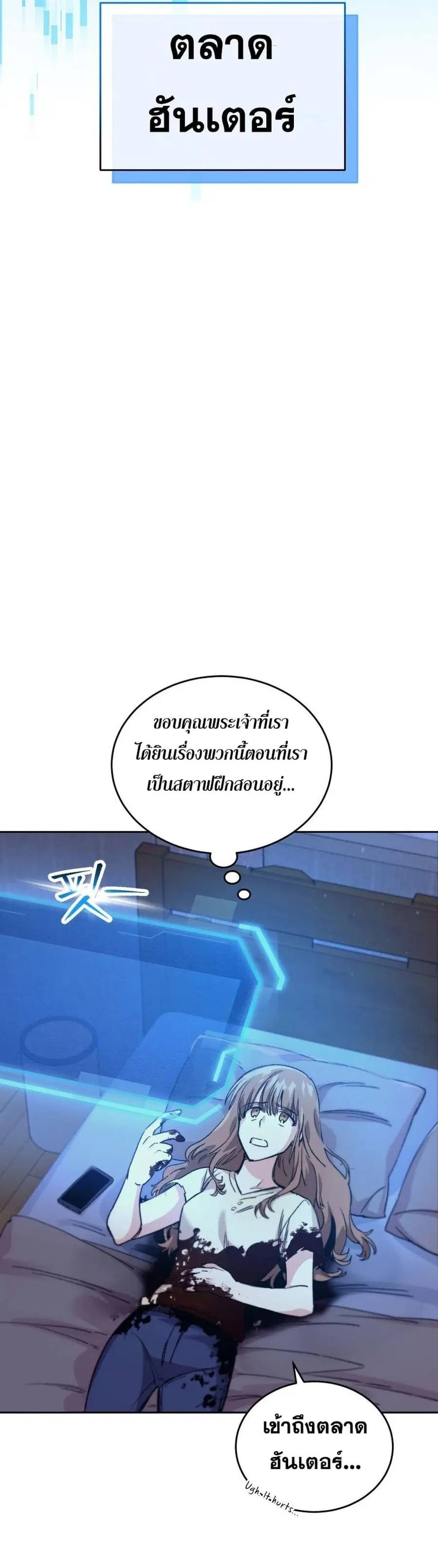 หน้า 24 จาก 40
