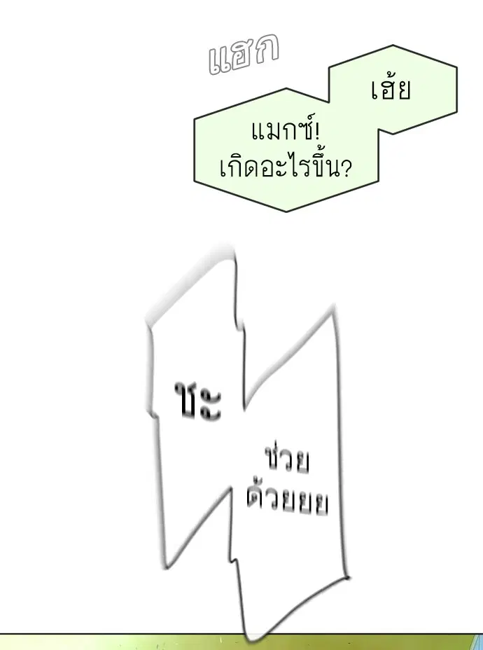 หน้า 48 จาก 134