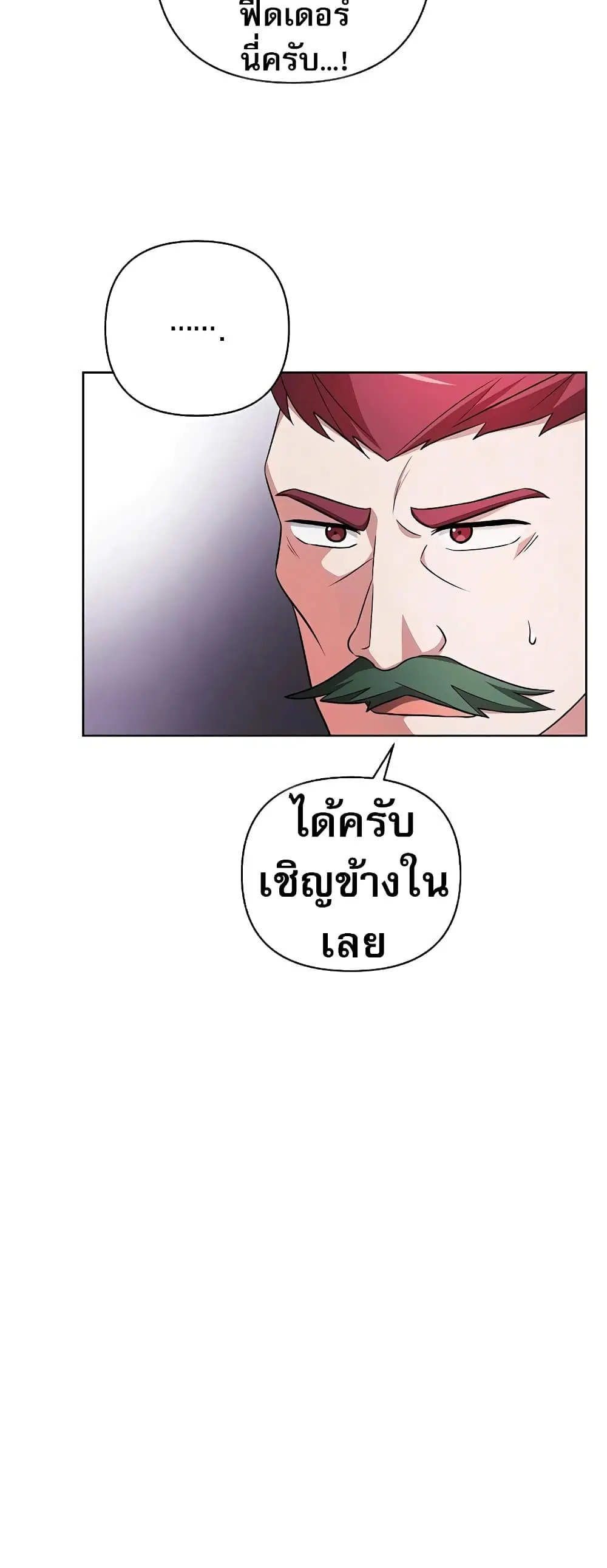 หน้า 47 จาก 80