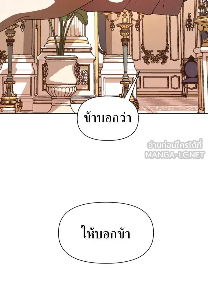 หน้า 123 จาก 145