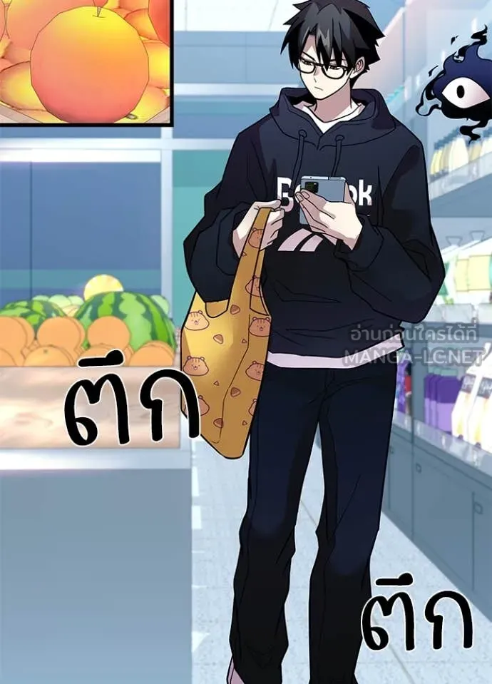 หน้า 96 จาก 128