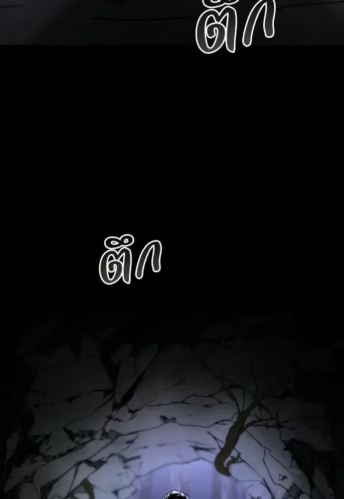 หน้า 112 จาก 141