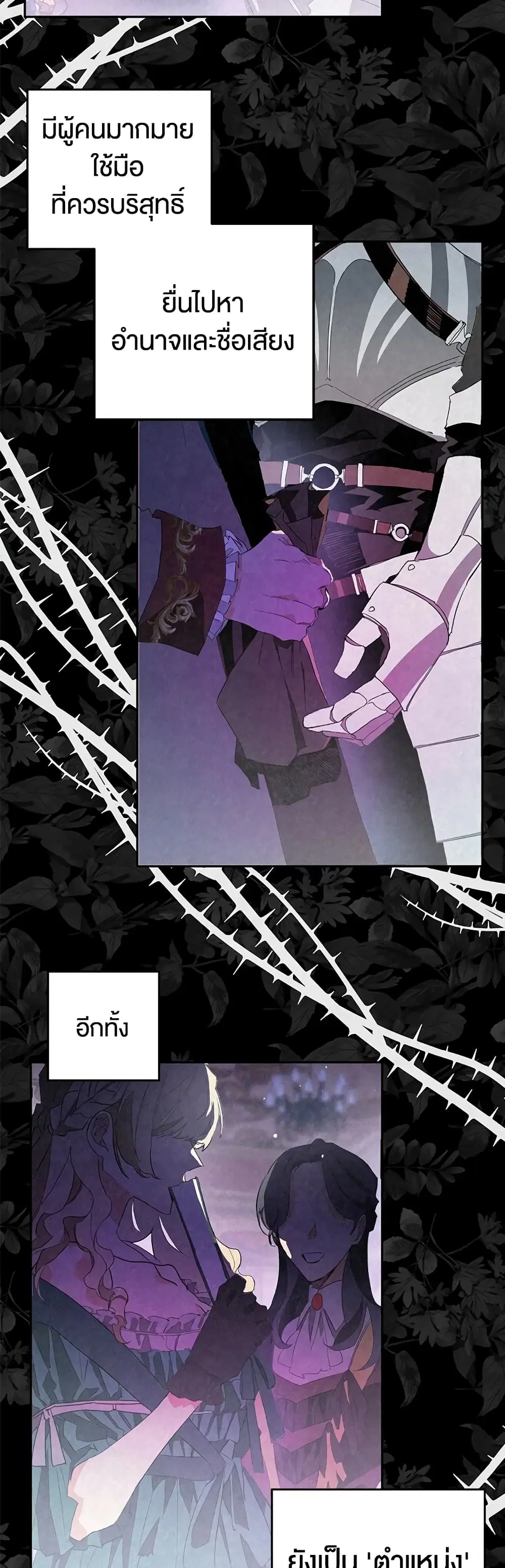 หน้า 3 จาก 41