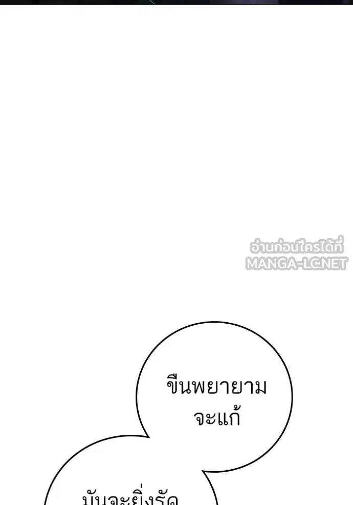 หน้า 22 จาก 204
