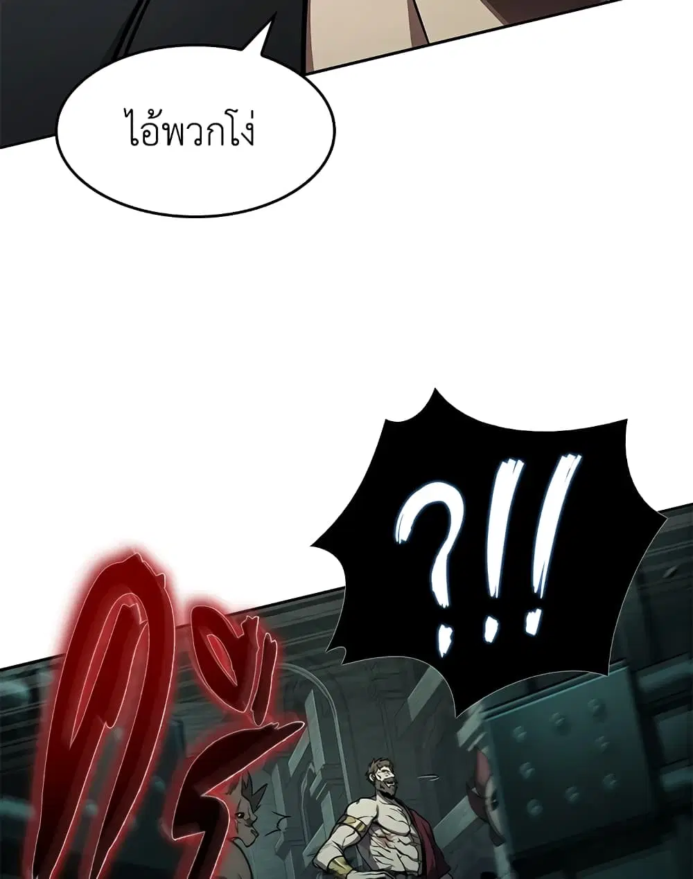 หน้า 95 จาก 108