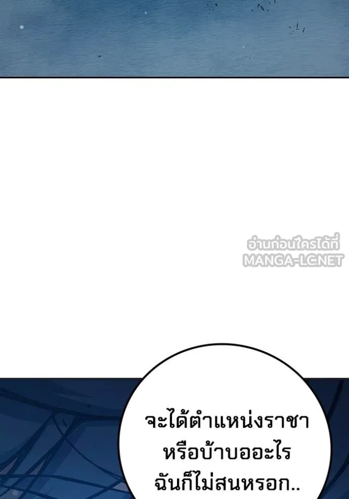 หน้า 66 จาก 224