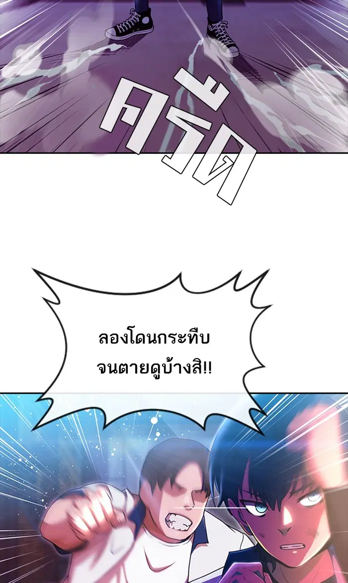 หน้า 23 จาก 99