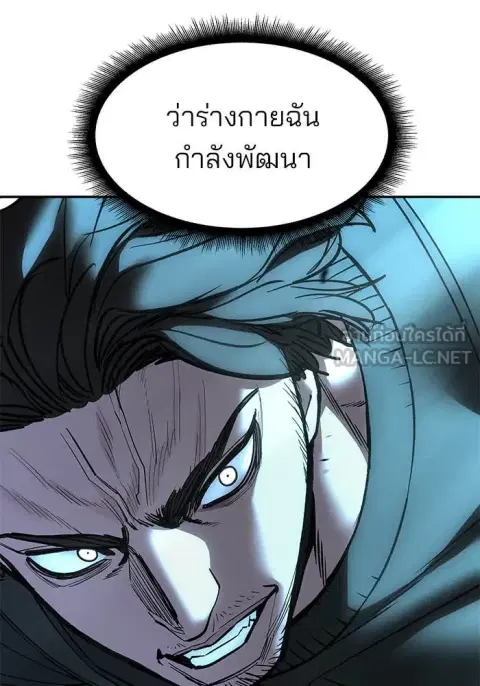 หน้า 30 จาก 170