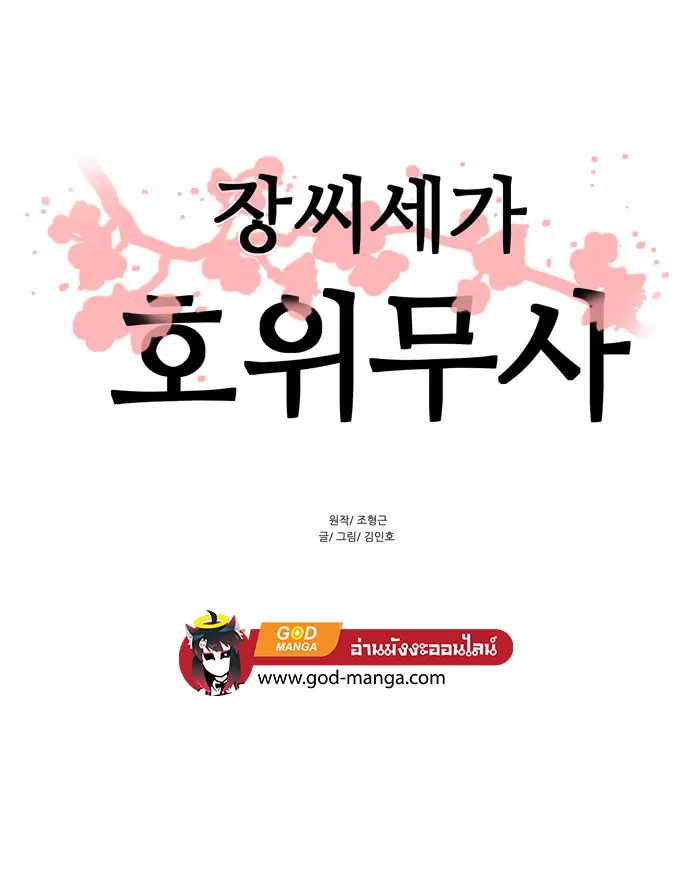 หน้า 1 จาก 41