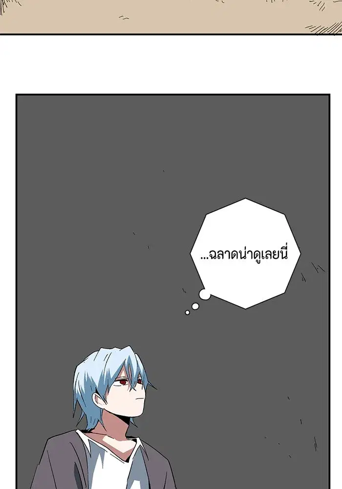 หน้า 115 จาก 124