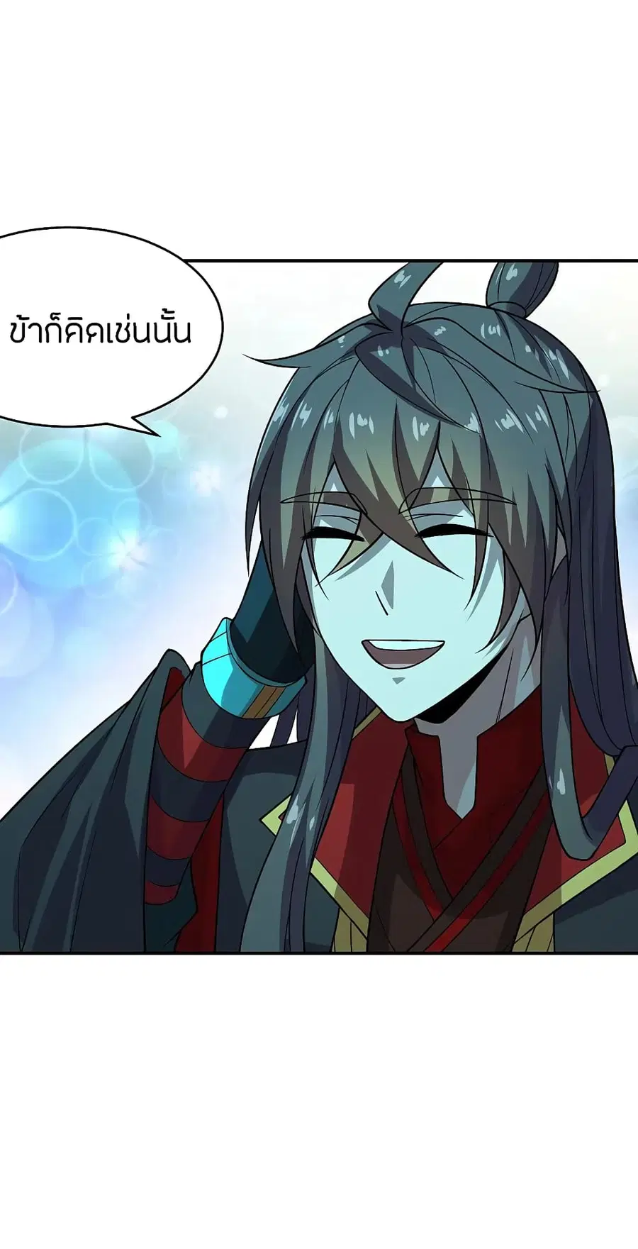 หน้า 30 จาก 37