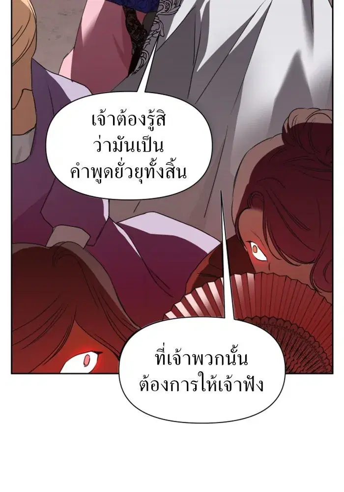 หน้า 10 จาก 148