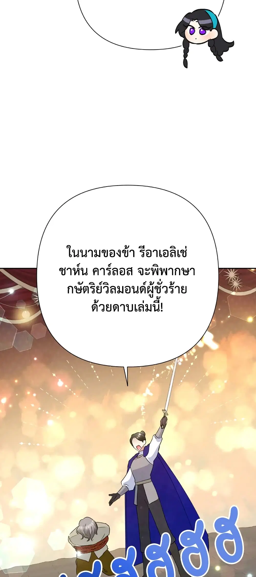 หน้า 4 จาก 56