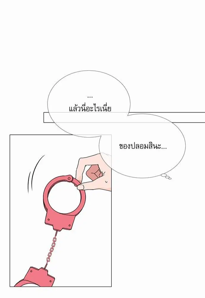 หน้า 41 จาก 58