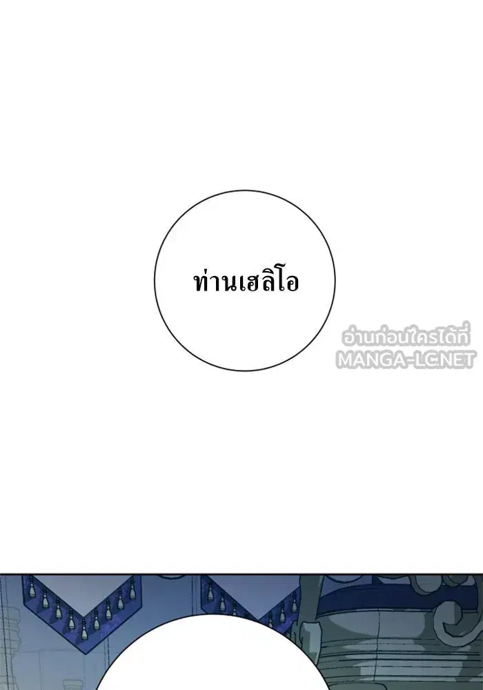 หน้า 24 จาก 189