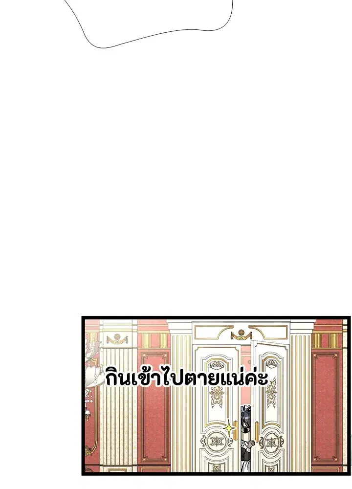หน้า 40 จาก 109