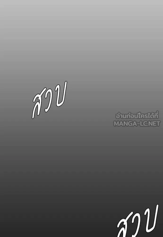 หน้า 33 จาก 191
