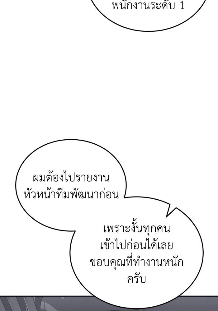 หน้า 44 จาก 131