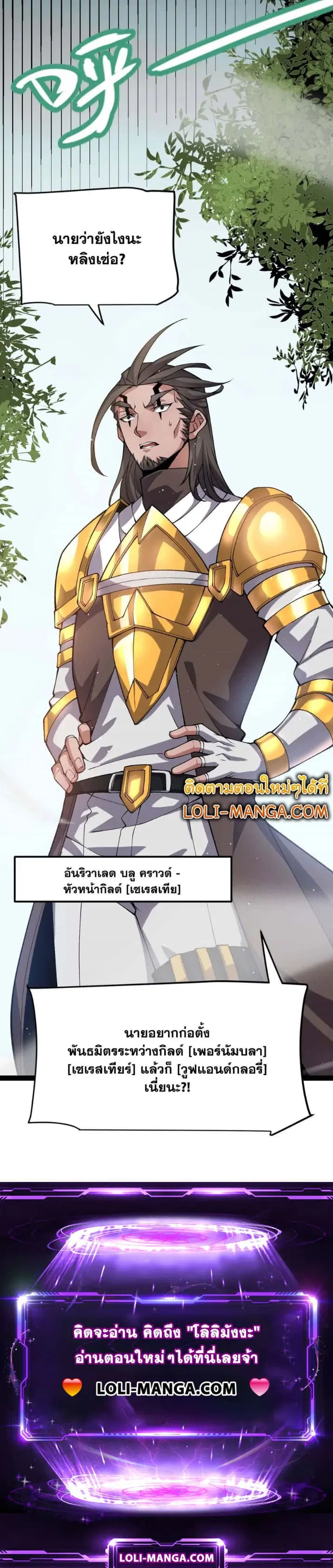 หน้า 17 จาก 17
