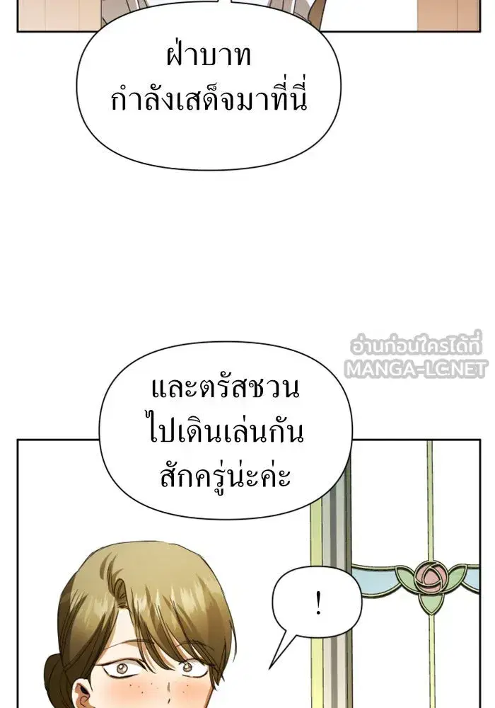 หน้า 45 จาก 145