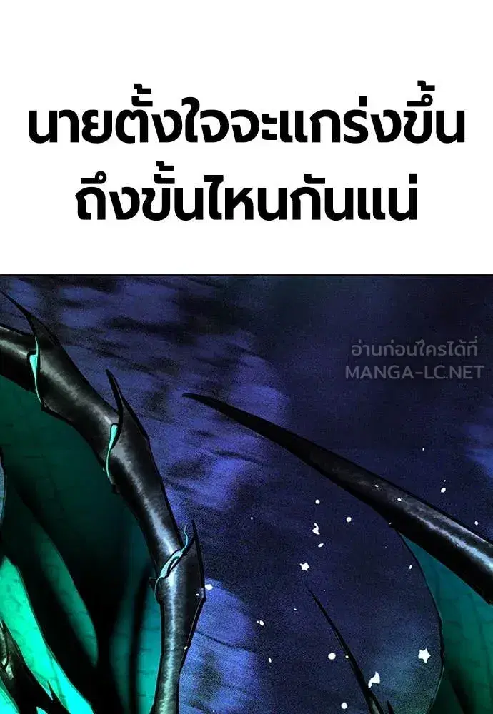 หน้า 199 จาก 203