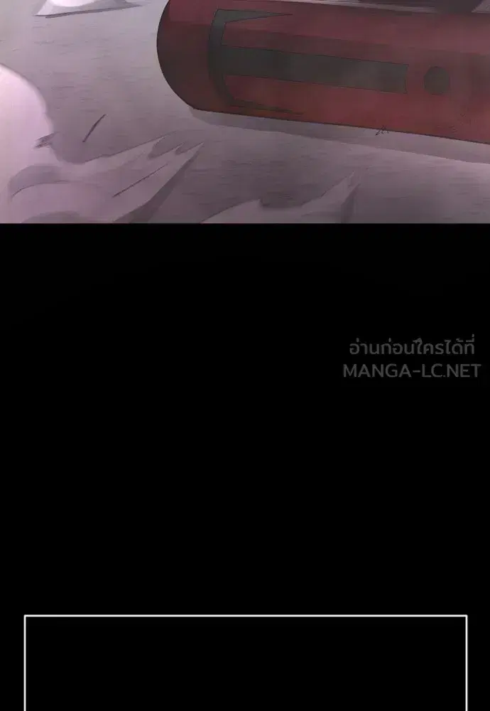 หน้า 153 จาก 245