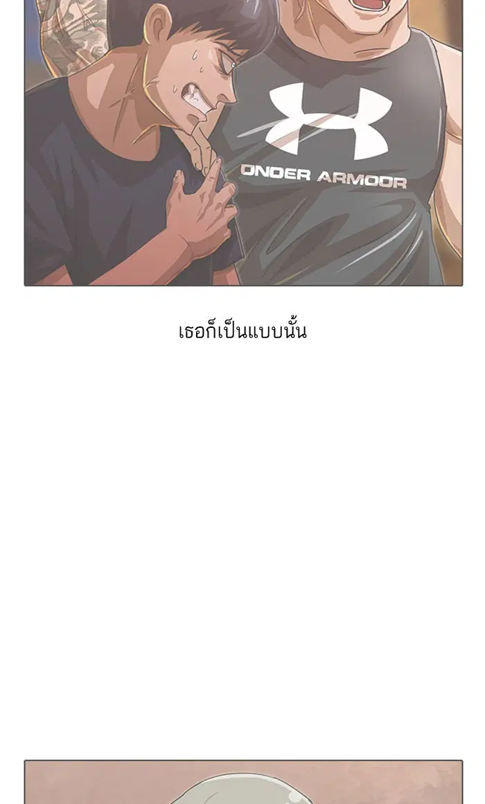 หน้า 55 จาก 135