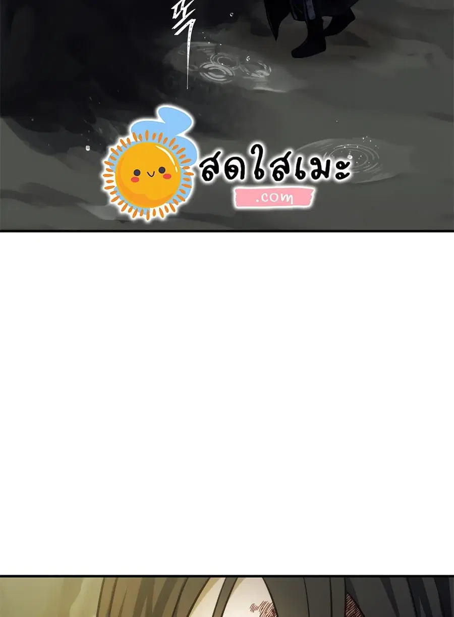 หน้า 49 จาก 98