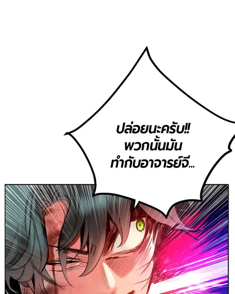 หน้า 90 จาก 139