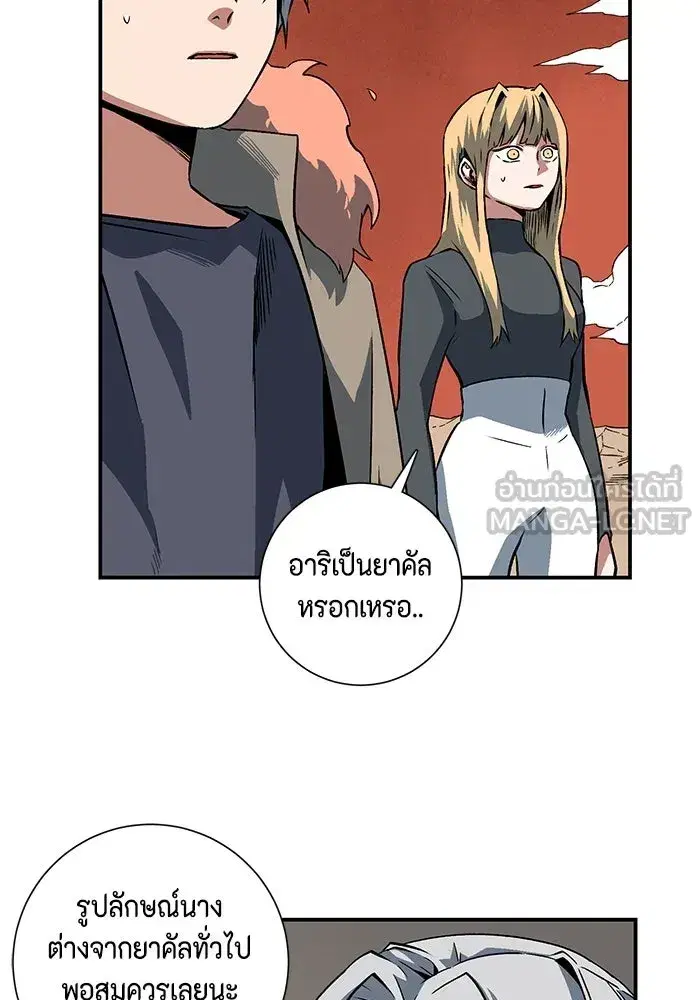 หน้า 93 จาก 126