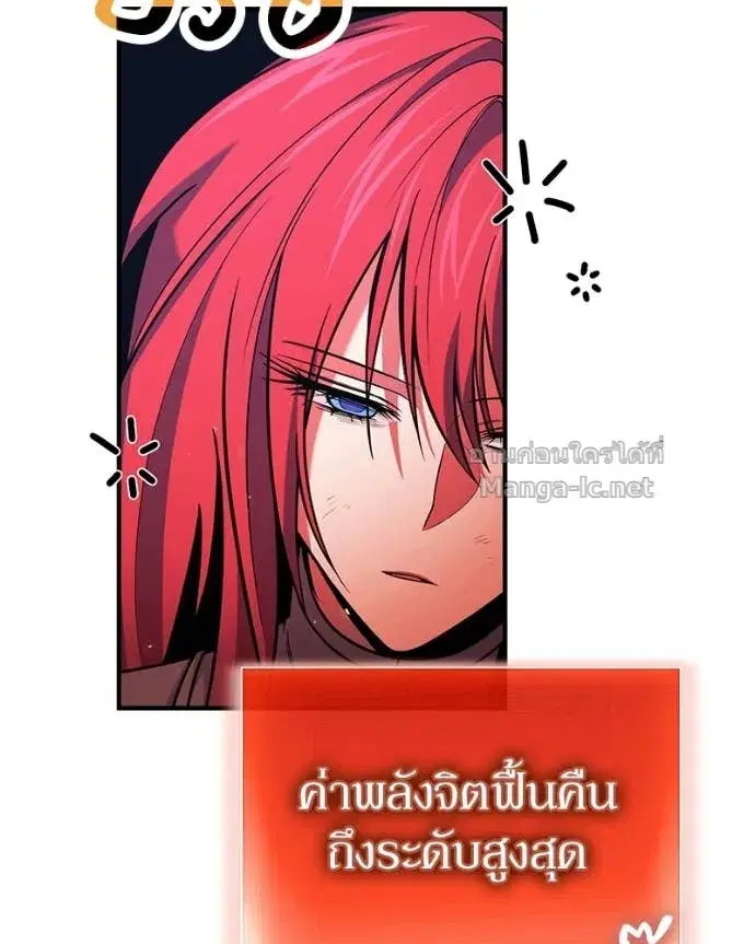 หน้า 34 จาก 153