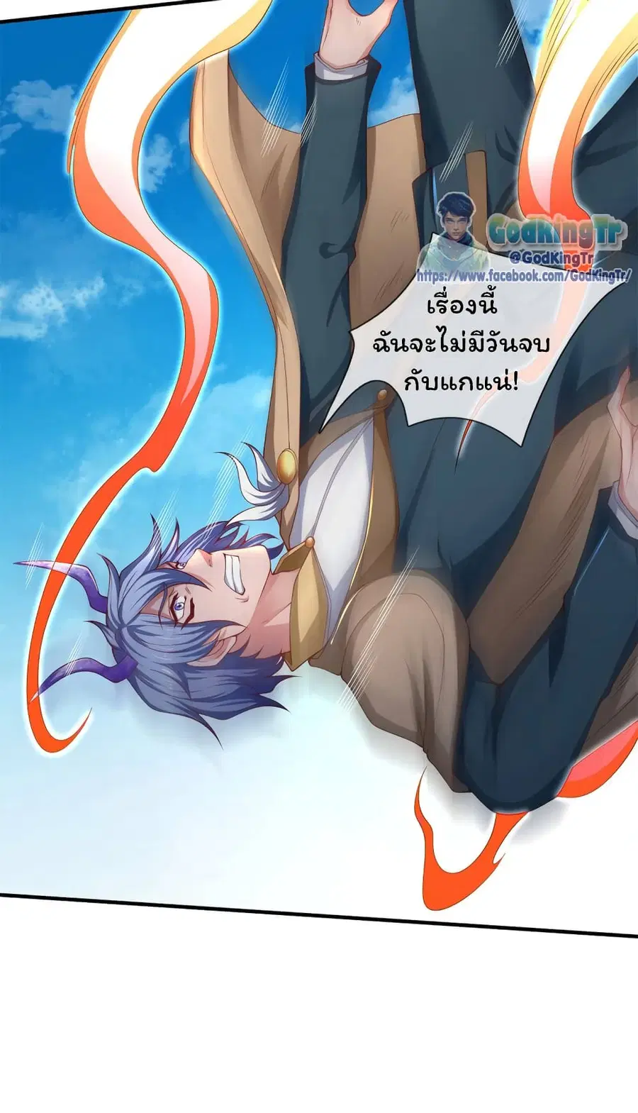 หน้า 5 จาก 35
