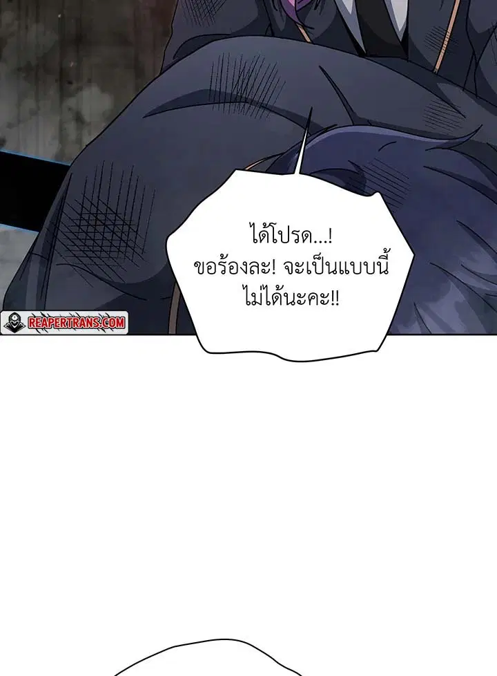 หน้า 94 จาก 135