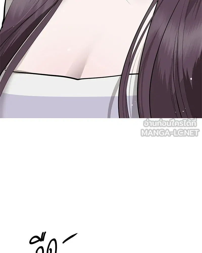 หน้า 114 จาก 120