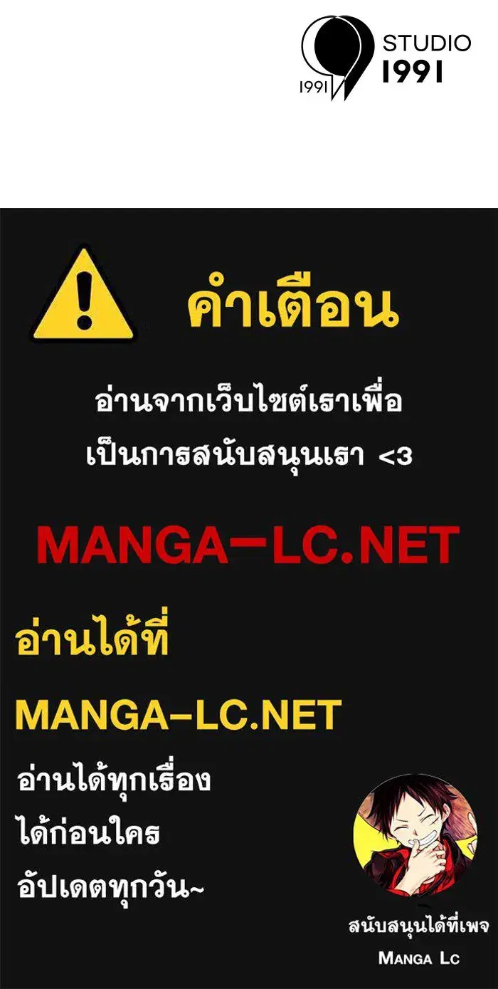 หน้า 141 จาก 142