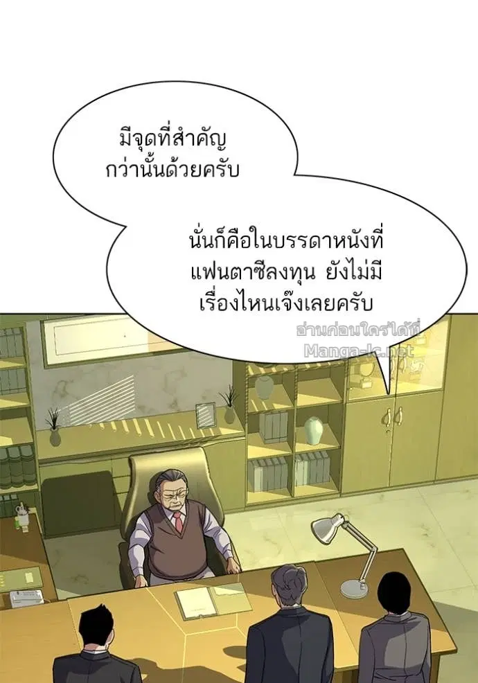 หน้า 41 จาก 134