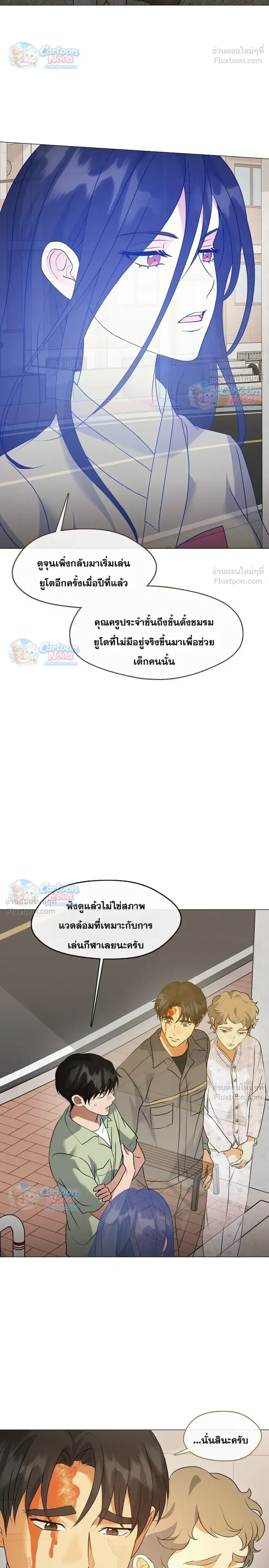 หน้า 4 จาก 36