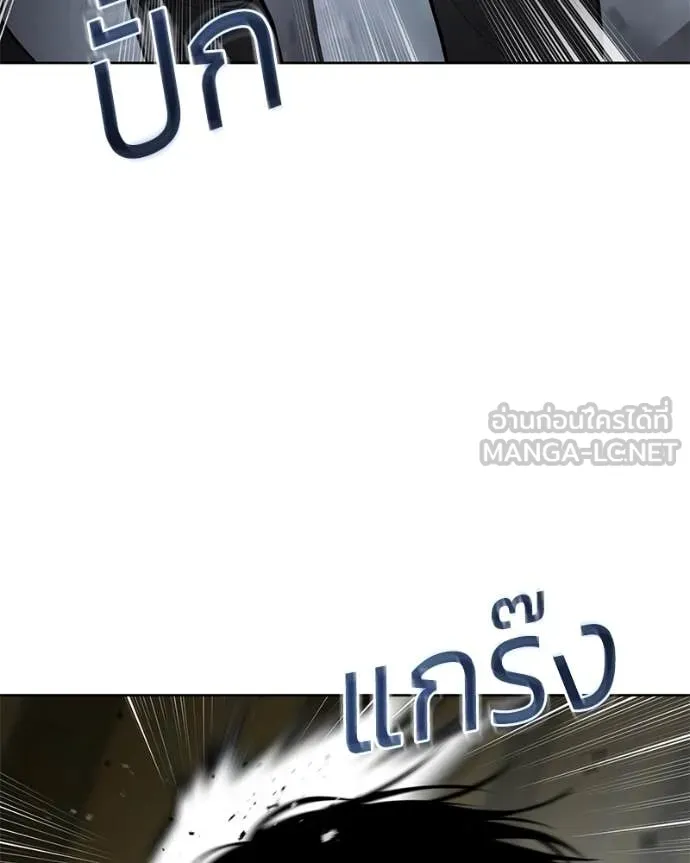 หน้า 152 จาก 228