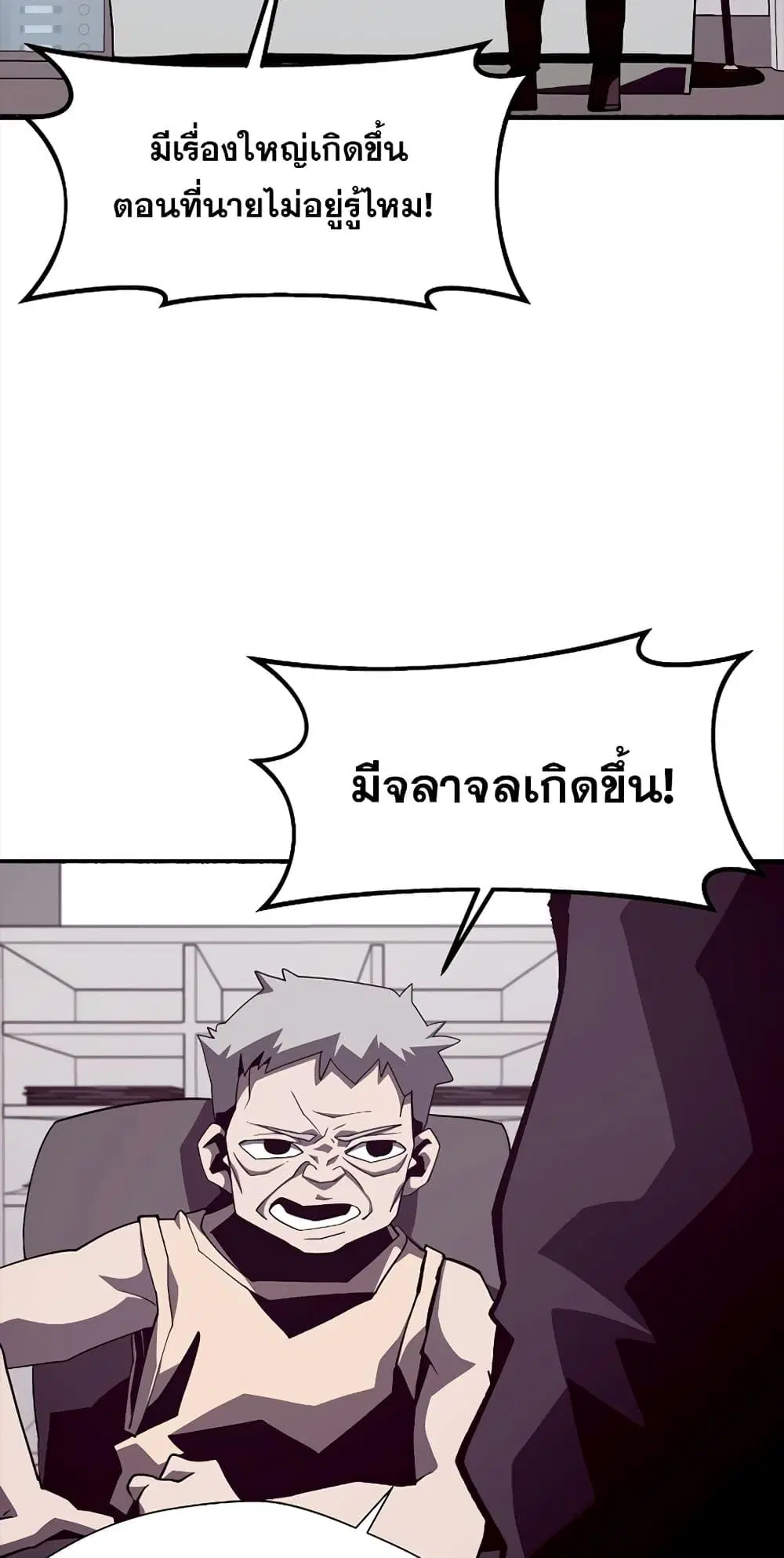 หน้า 42 จาก 72