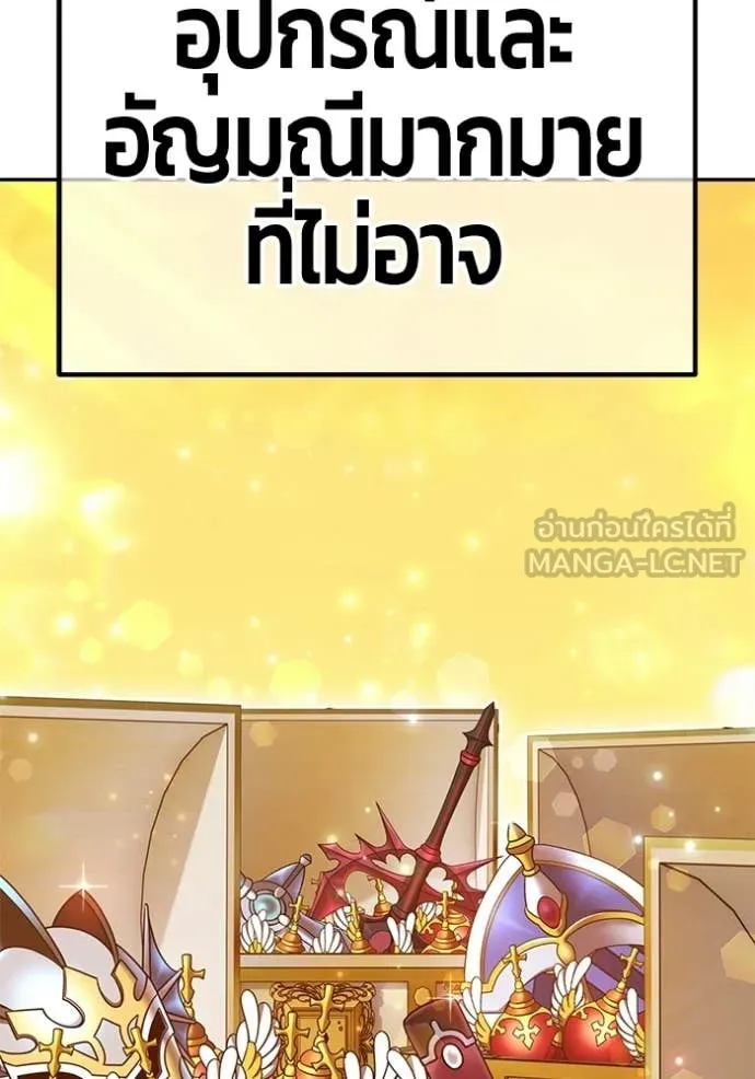 หน้า 124 จาก 446