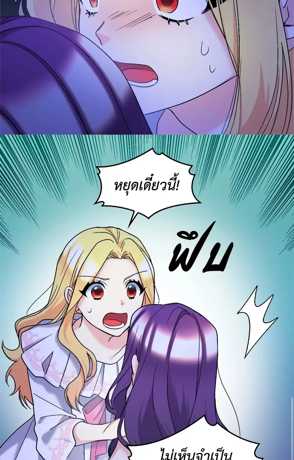 หน้า 35 จาก 41