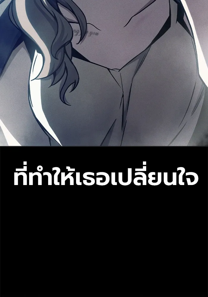 หน้า 118 จาก 199