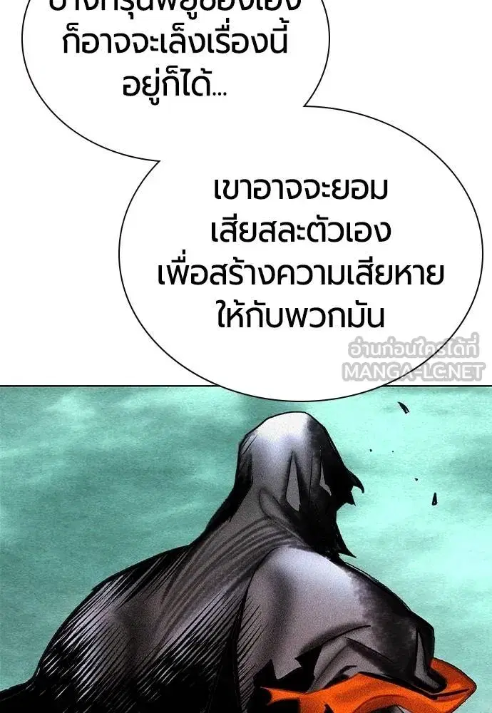 หน้า 129 จาก 184