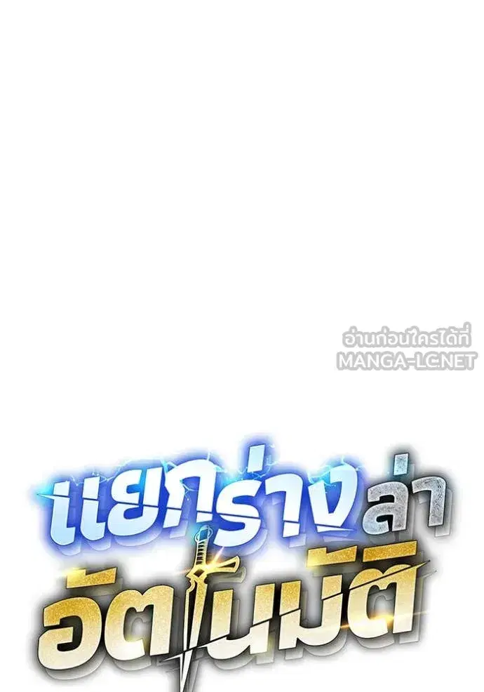 หน้า 22 จาก 148